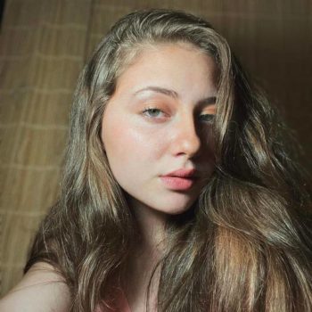 Bryana - Saint-Benoît-sur-Loire - Loiret | Sexe Femme